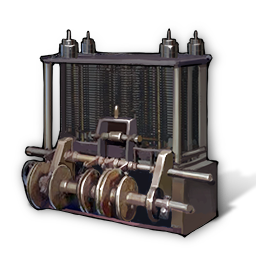 Differential Engine