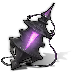 Lamp of Salvation